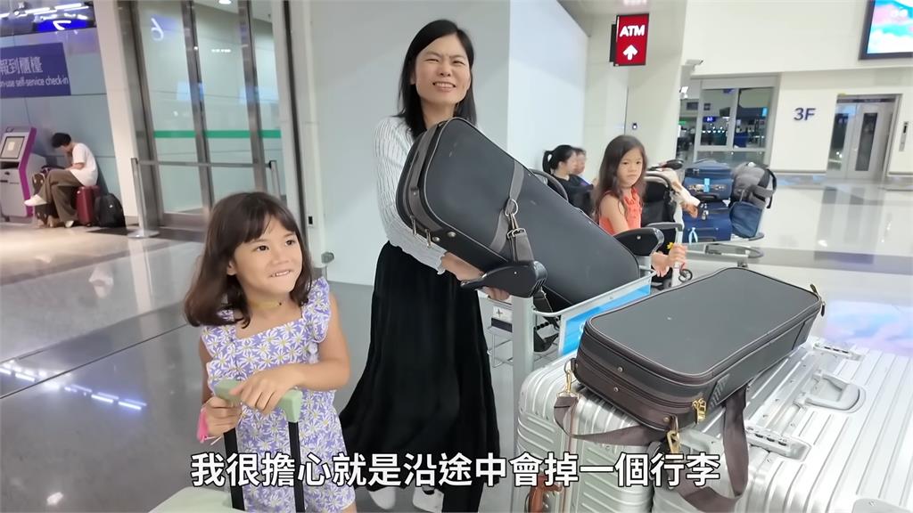 好幸福!吳鳳時隔1年「攜家人回土耳其」 妹妹抱2姪女開心得差點流淚