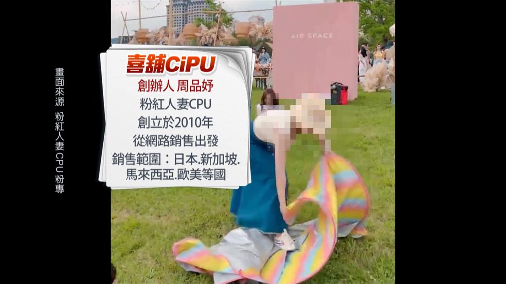 賈靜雯、范瑋琪愛牌! 著名「媽媽包」品牌創辦人欠債7千萬還高調炫富