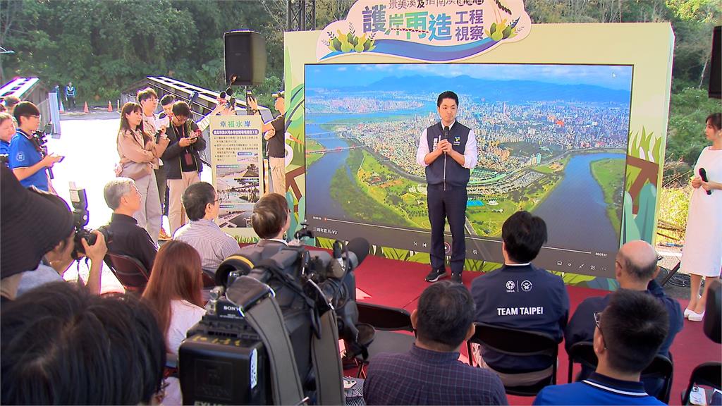 「和念書時不一樣」　蔣萬安回政大視察指南溪再造工程