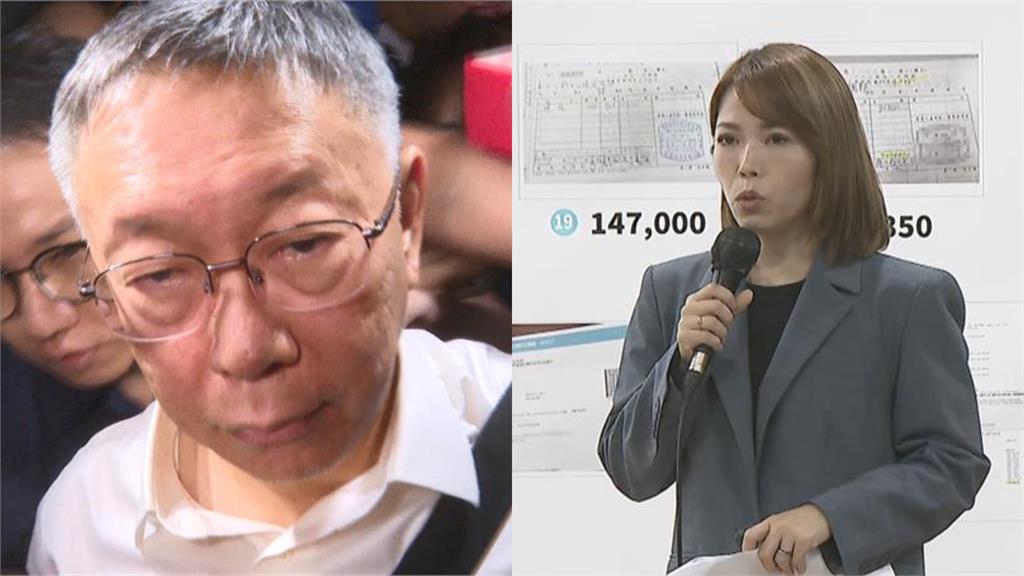 陳智菡嗆2021年沒算出840%!苗博雅直球反擊:沒料的高薪小偷