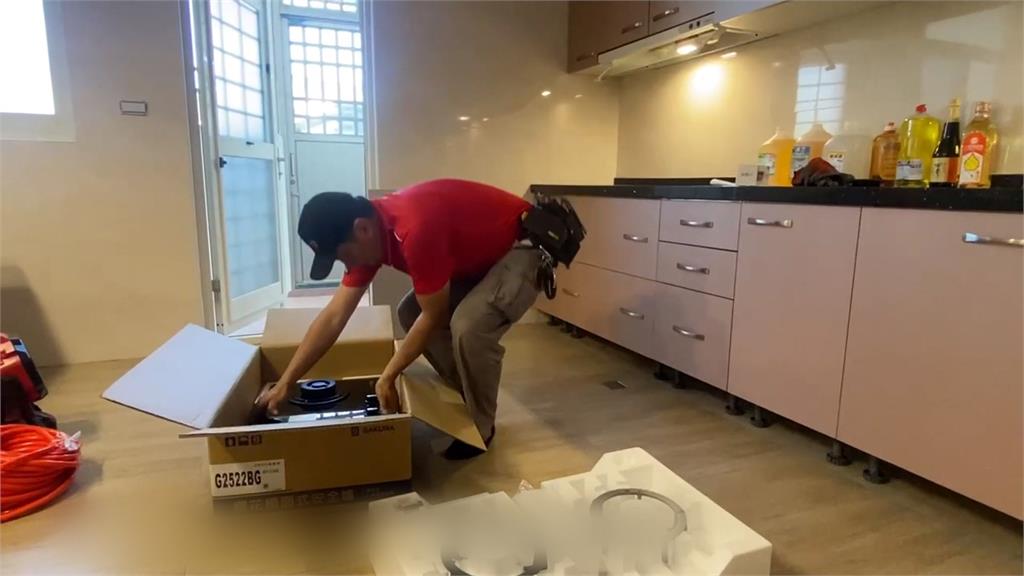 花蓮縣議長兒動聯合災民　籌備自救會發連署書申請國賠