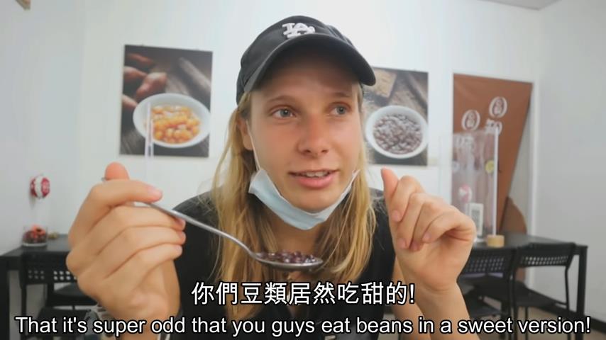 俄籍美女沒吃過!高雄冰店出現甜紅豆 笑說:老外豆類只吃鹹的