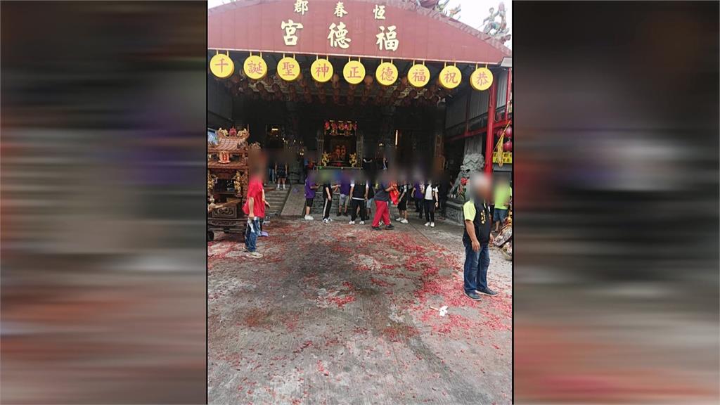 屏東福德宮炮竹炸傷轎班　8人燒燙傷「2人二度燒傷」