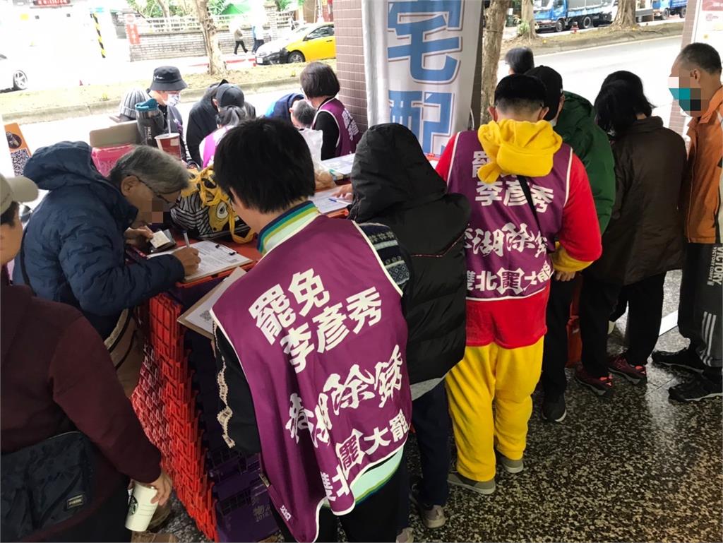 快新聞/劍指李彥秀!曝已收逾2.3萬份罷免連署書 民團:正藍軍也加入