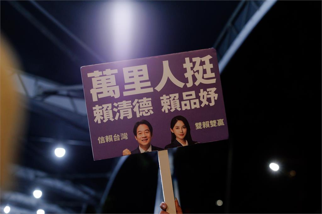 快新聞/《在路上》藍白車子「背道而馳」 賴清德:不能走民主回頭路