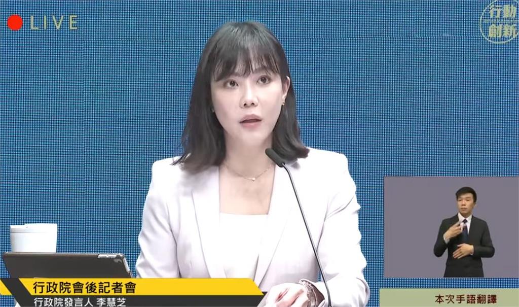 快新聞／準備挑戰高虹安？李慧芝談政務被問「是否選新竹市長」　鬆口回應了