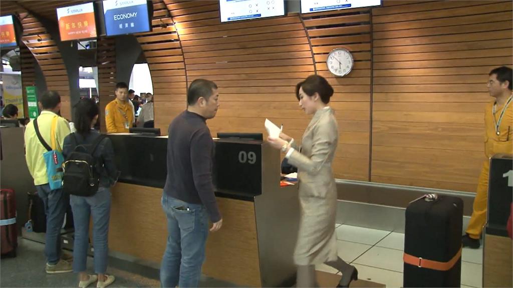 獨/同筆訂單只退一張機票行不行? 三間國航僅「這間」可以