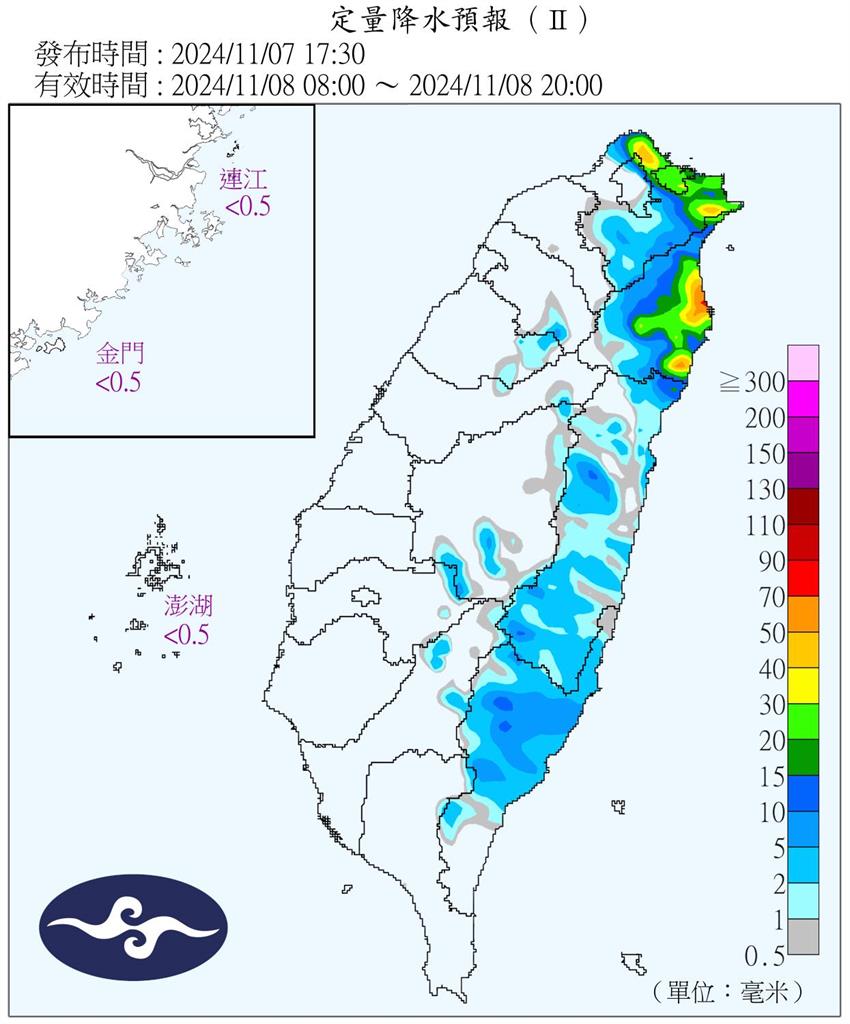 銀杏颱風「直衝菲律賓」台灣安全了?粉專曝「環流紮實」豪雨開炸5地區