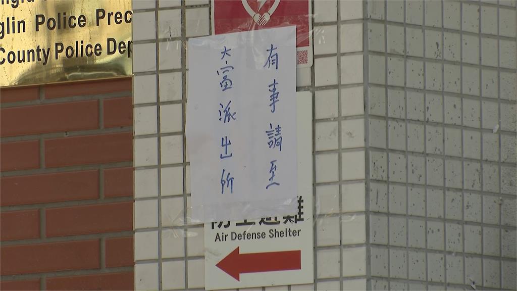 花蓮光復再傳潰堤！　志工警局避難吃閉門羹超心寒