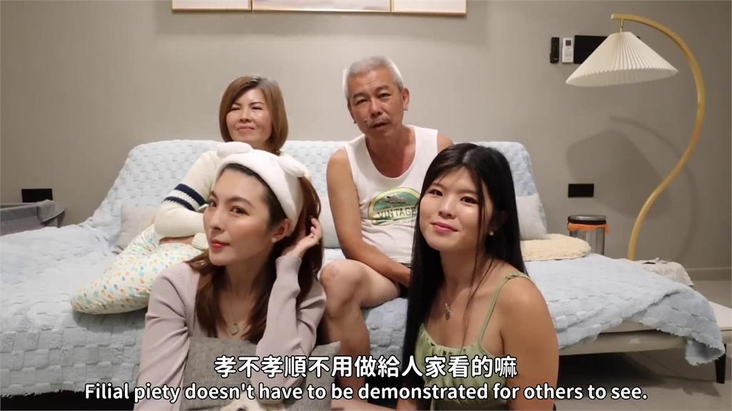 大馬女孩想留在台灣遭嗆「不孝順」　爸爸霸氣回應：又不是做給人家看的