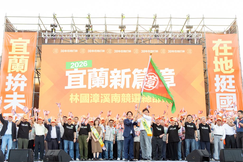 快新聞／藍營這縣市選情危險了！賴清德曝「一年前就布局」　親邀「他」出征