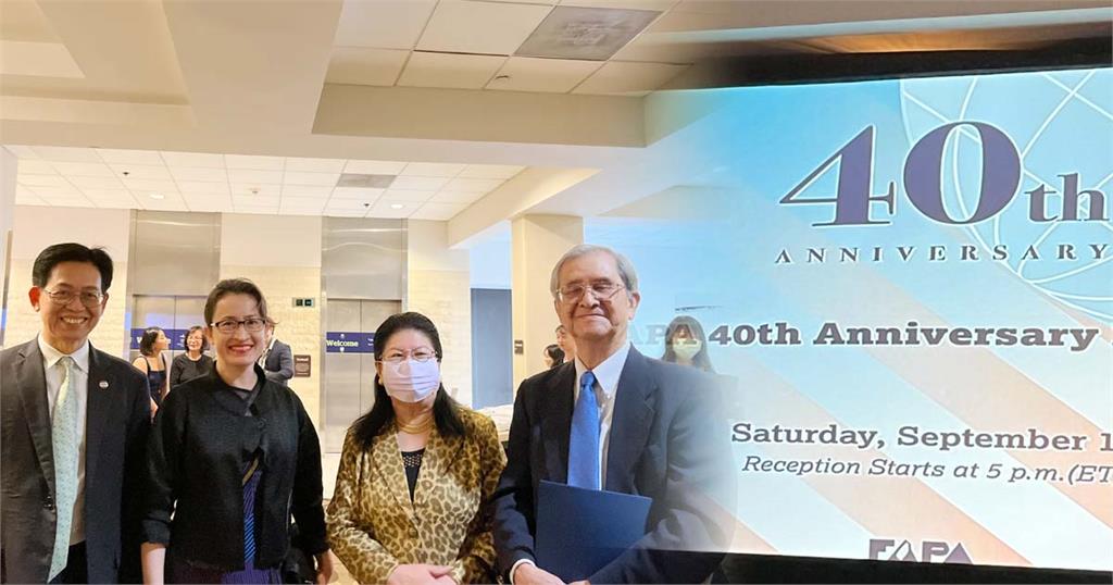 快新聞/FAPA慶40週年滿滿年輕人! 前會長曝心聲:這是好現象