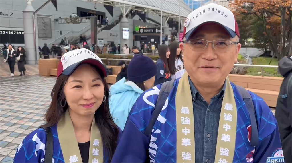 快新聞/台式應援超瘋狂!台灣球迷喊到「燒聲」 日本人也一起幫台灣加油
