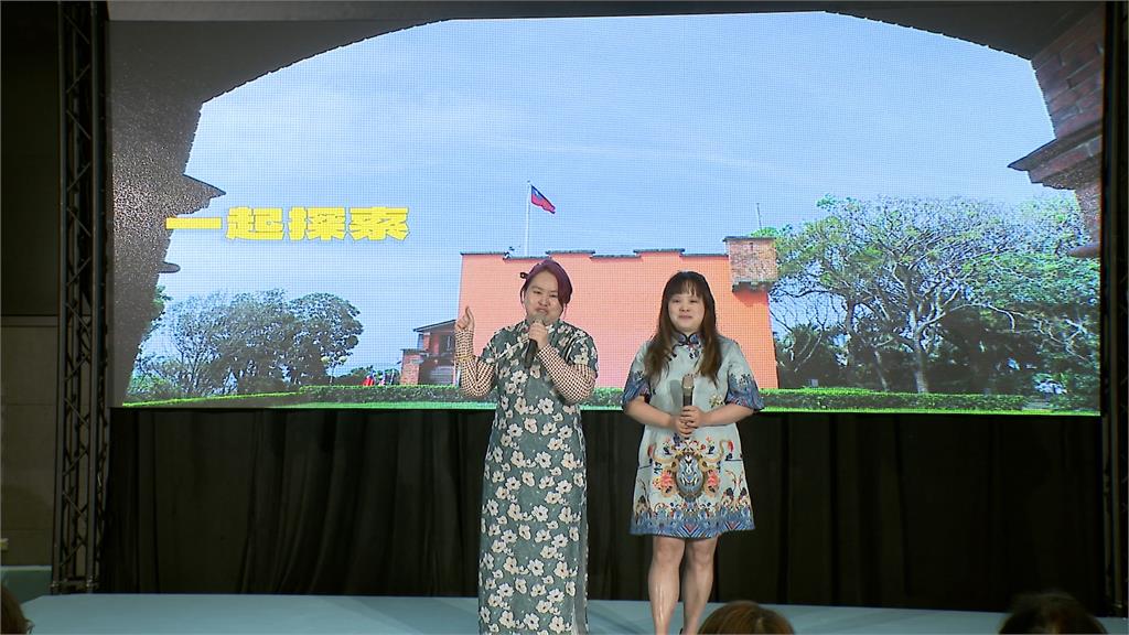 迎接2025雙北世壯運! 新北加碼推出旅遊路線