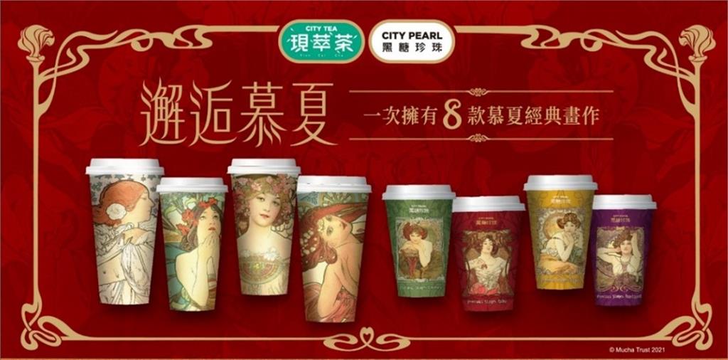 千呼萬喚 疫後首場國際級名畫展正式登台!