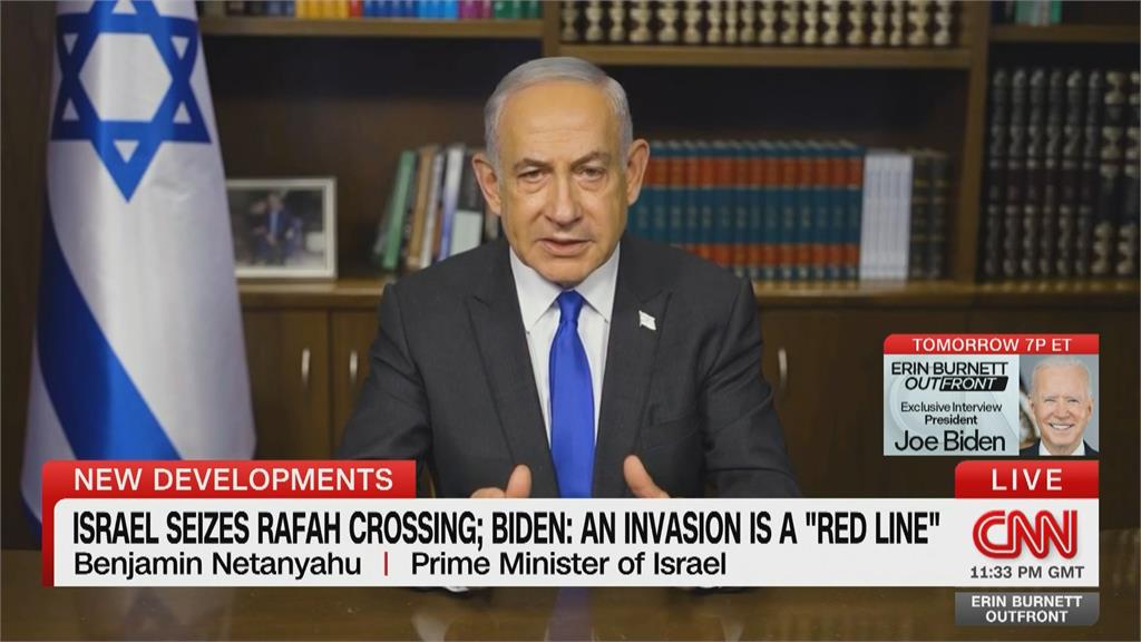 坦克開進拉法關口　以色列總理：施壓哈瑪斯放人質