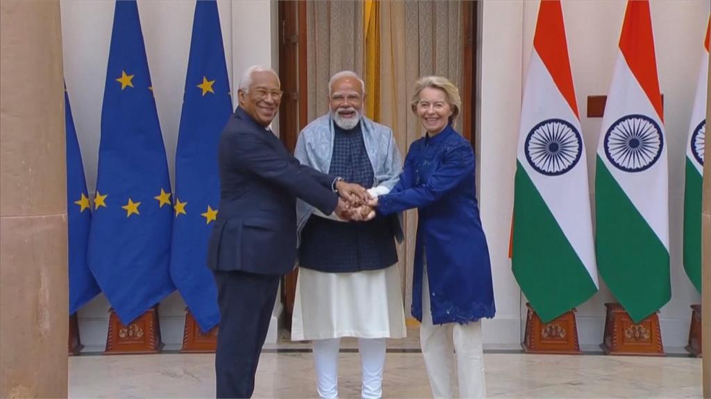 強化夥伴關係！　歐盟、印度簽署史上規模最大貿易協議