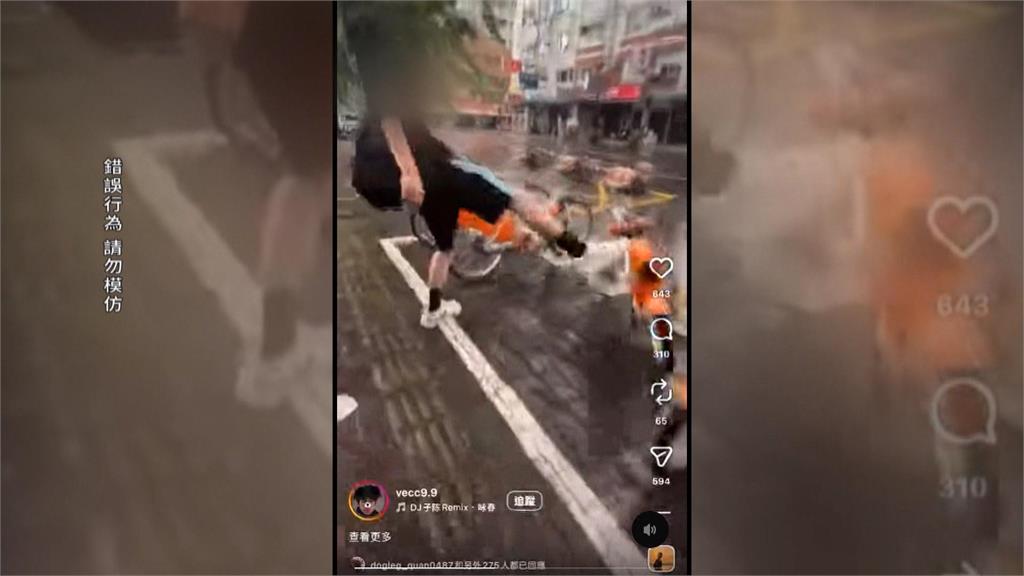 高雄少年拿公物出氣！　卡片「餘額不足」爆氣踹YouBike