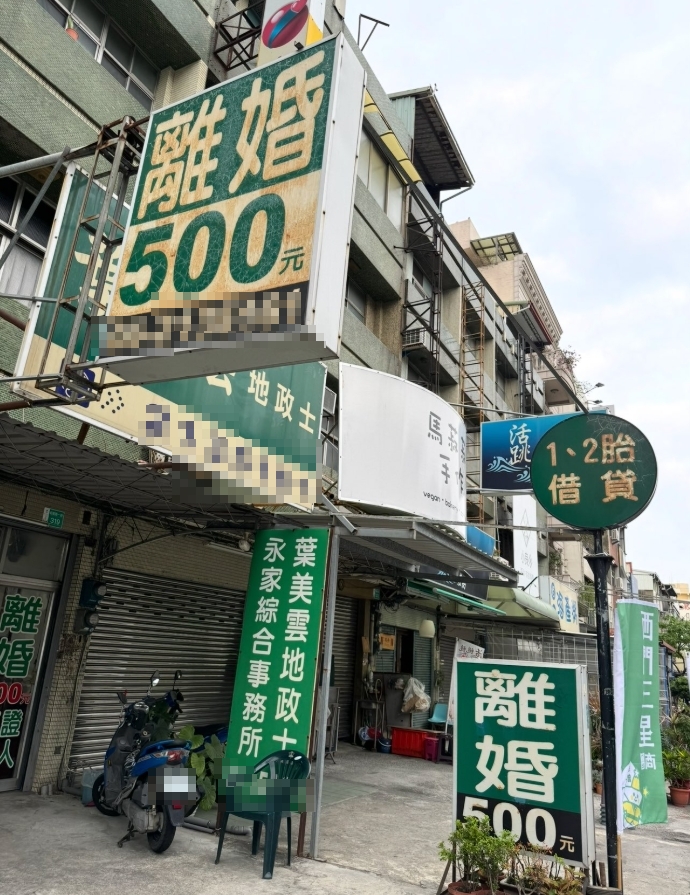 台南「離婚500元」成觀光勝地！日遊客齊刷一排「朝聖照」喊：必去景點