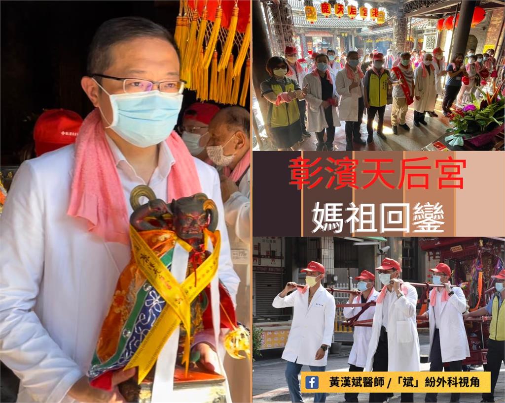媽祖唯一指定醫師!阿嫲手臂長巨角…「仙界轉診單」指示她找彰化仁醫