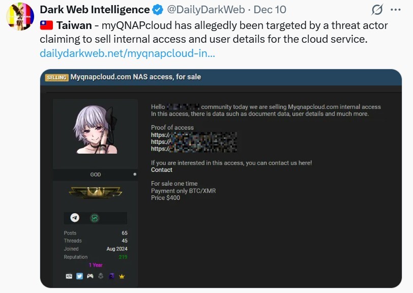 獨家／上櫃股后威聯通資安風暴！駭客竊密1.7TB　存取權限賤賣400美元