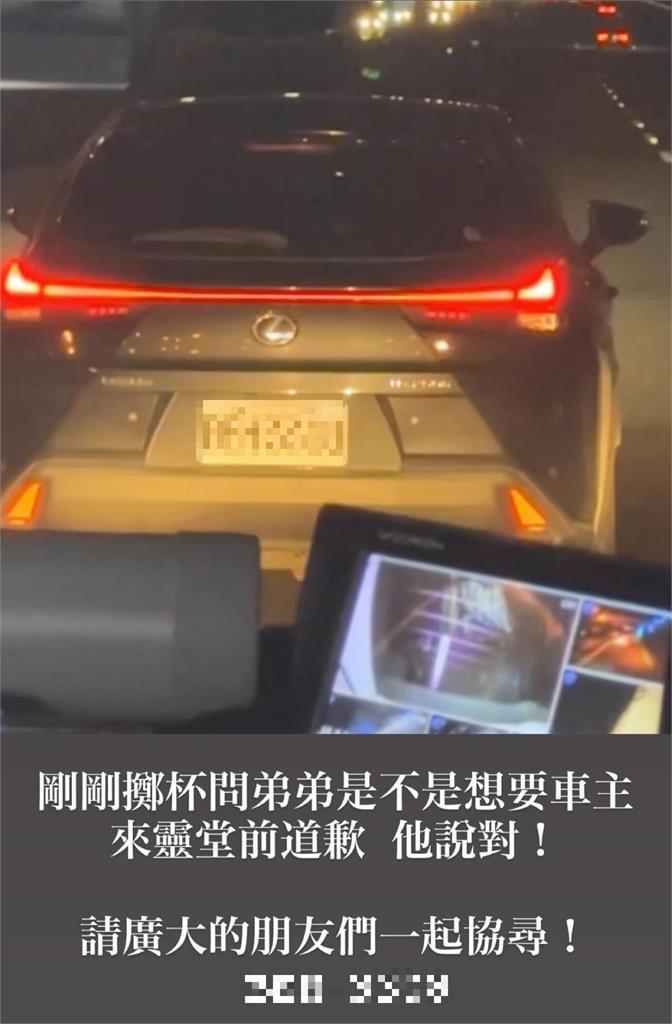 癌末弟「想回老家臨終」遭惡意擋道離世!家屬怒曬車牌肉搜掀兩派論戰