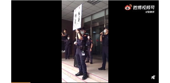  PO台灣抗議影片屢遭擋！「舔共女星」劉樂妍喊：人民有知道的權利