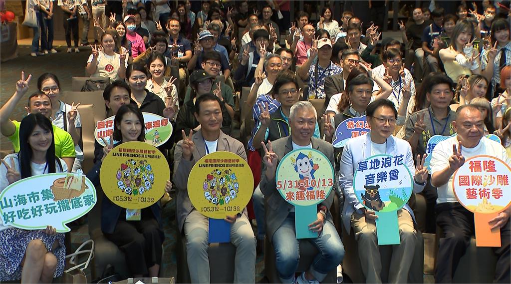 福隆沙雕藝術節邁入第17年 45件作品最高8米「超吸睛」
