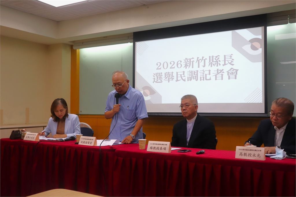 新竹縣長民調!徐欣瑩看好度領先 學者:鄭朝方認知度偏低