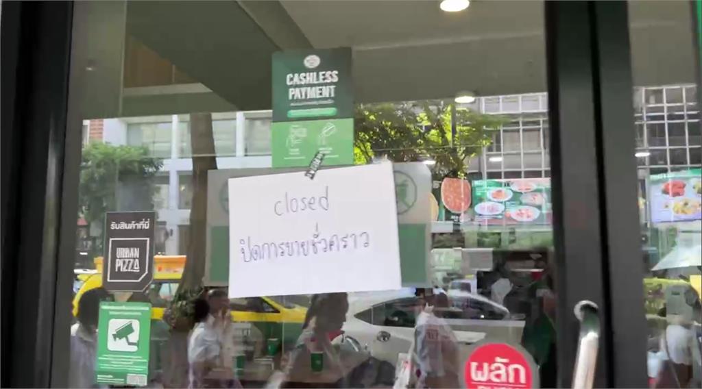 緬甸強震重創曼谷觀光 旅客:考慮取消行程