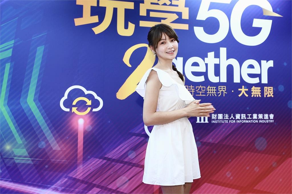 藝人謝京穎跨界主持「元宇宙」 是《黃金歲月》劇組公認5G科技達人
