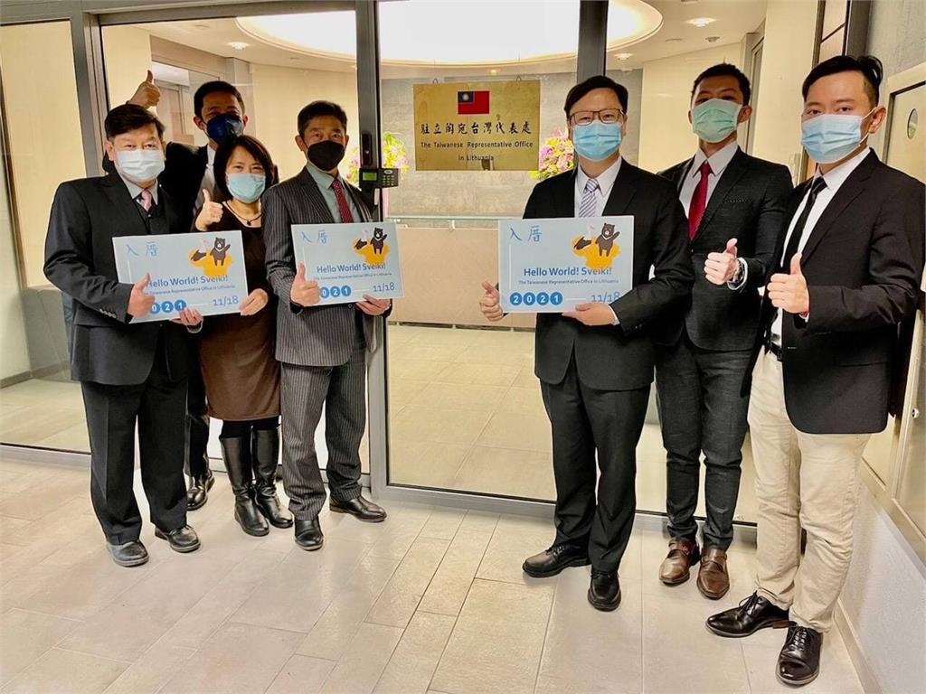 快新聞／無懼中共威脅！立陶宛重啟對台經濟合作計畫　重申對台政策不變