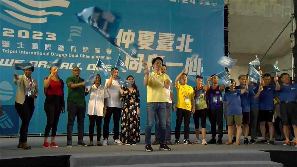 台北國際龍舟錦標賽登場 蔣萬安領軍下水比賽
