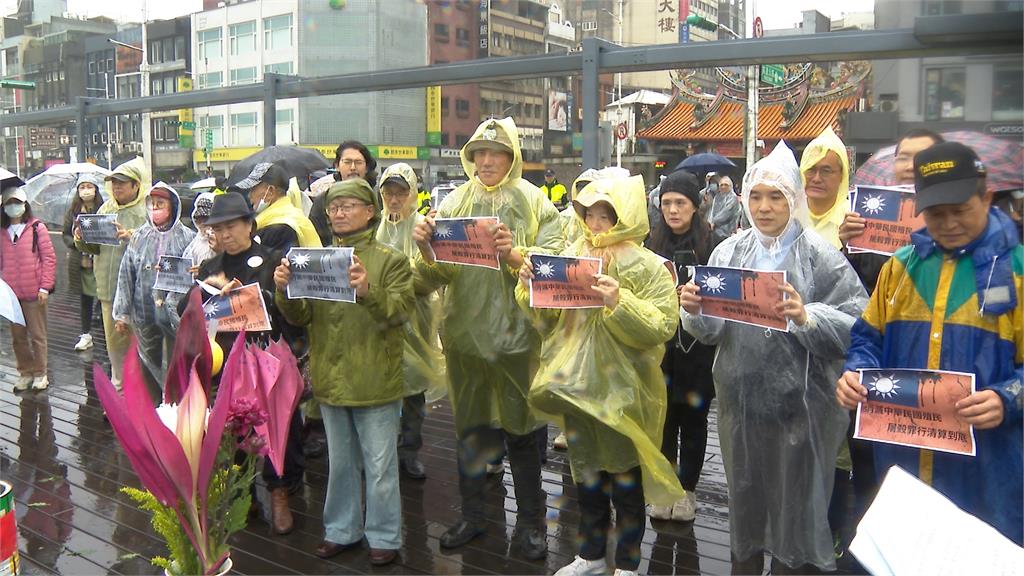 勿忘308基隆大屠殺　民團辦「慰靈祭」　童子瑋：推動轉型正義