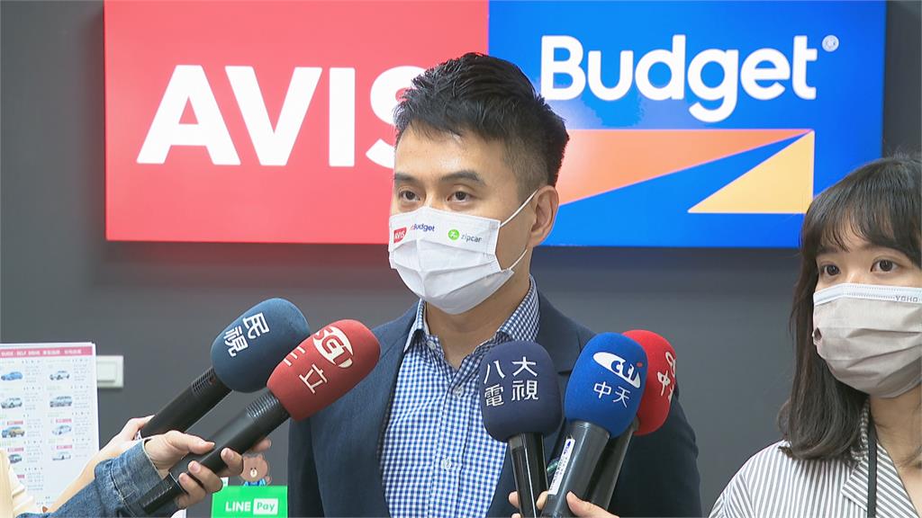 全球最大租車集團 AVIS搶回中文名「艾維士」