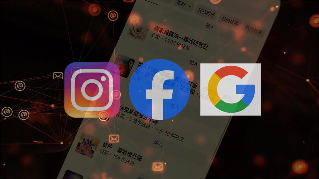 異言堂(影)/你打過了嗎? 165反詐專線一天接1600通民眾電話