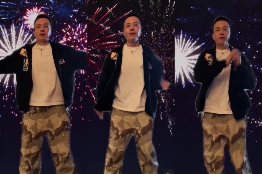 台灣藝人逃兵又偷情!小鐘「隔岸觀火熱舞32秒」笑翻3萬人:永遠沒進狀況的同學