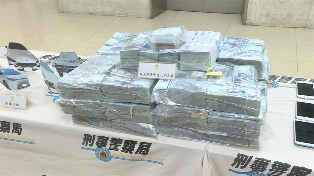 台泰警合作破跨國博弈洗錢集團　不法獲利逾15億拘提15人到案