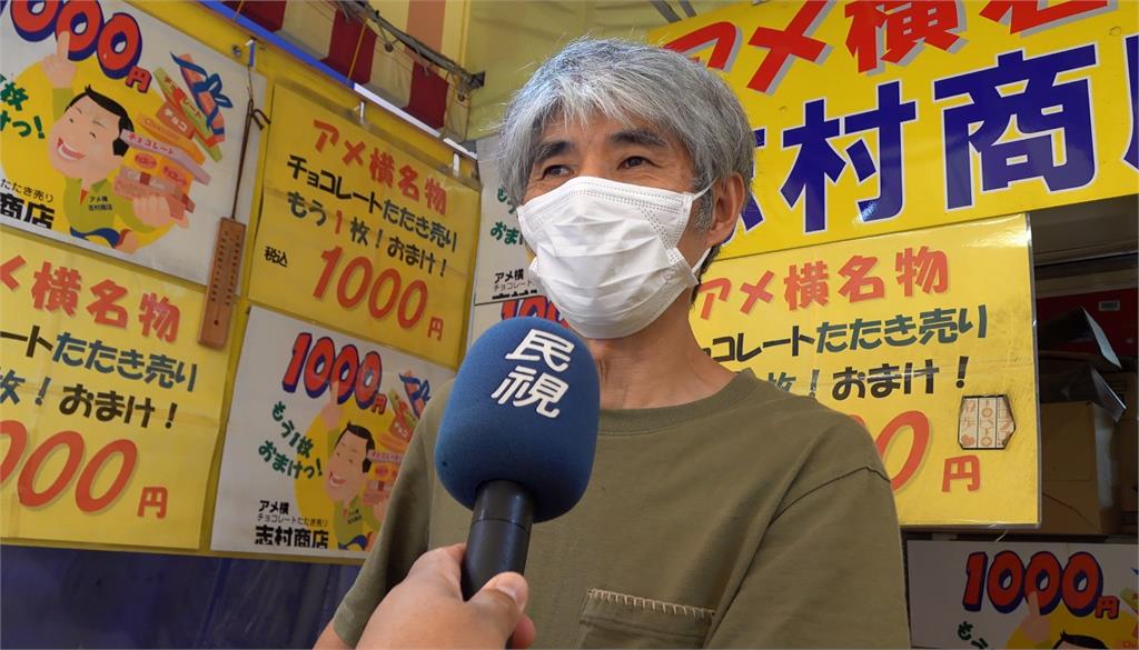 日本7/5末日大地震預言已過! 航空業者曝飛日遊客「減少2至4成」