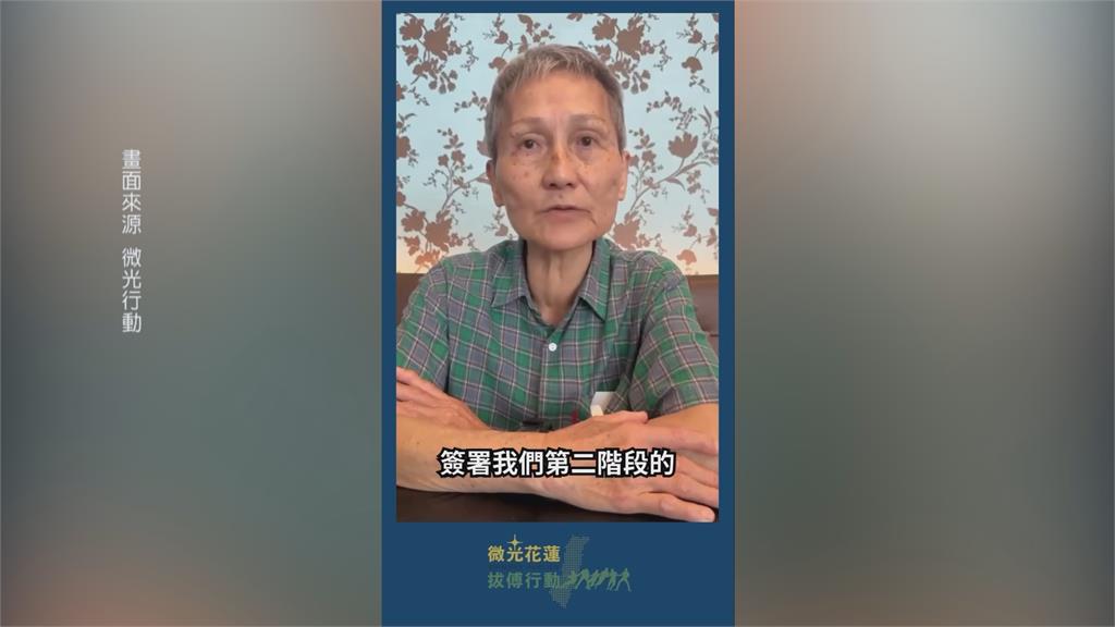 清明連假不停「罷」!議員設自助連署站.民團出動行動車