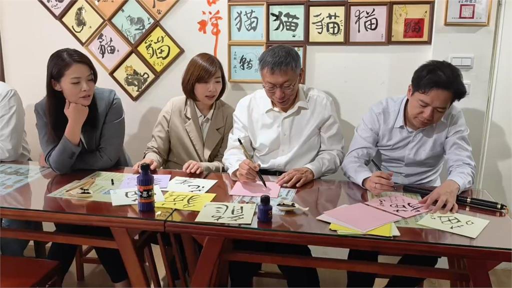 網酸爆！黃國昌重返律師公會　幫柯文哲打二審官司能輕判？