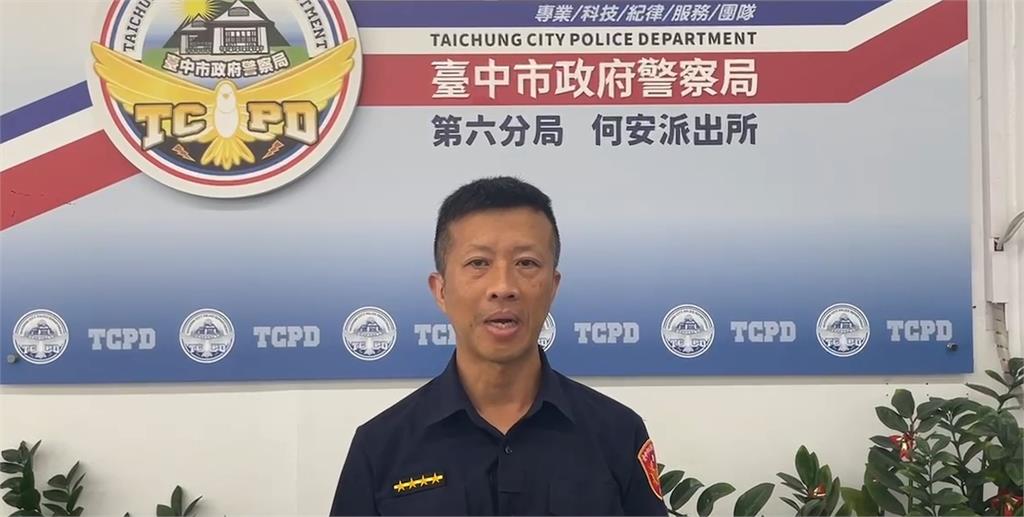 KTV幹部遭圍毆控警吃案　台中警反駁：非事實