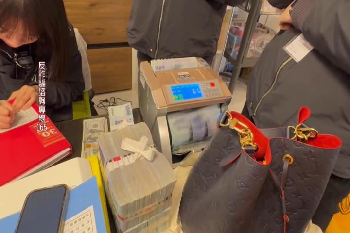 調查局金融大掃黑！　破獲953家不法公司　犯罪金額逾321億