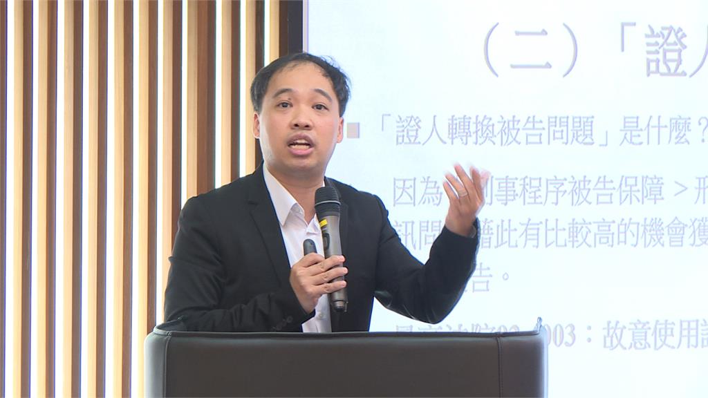 「職權行使法」違反現行憲政體制　學者憂立院未來變成「霸凌機關」