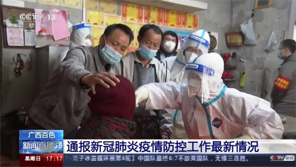 中國遼寧葫蘆島疫情升溫　全島全面管控