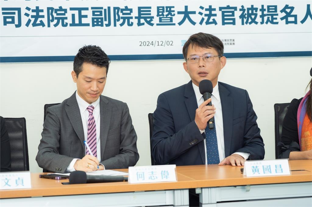 快新聞/何志偉率大法官被提名人拜會懇託支持 黃國昌:務實態度嚴審