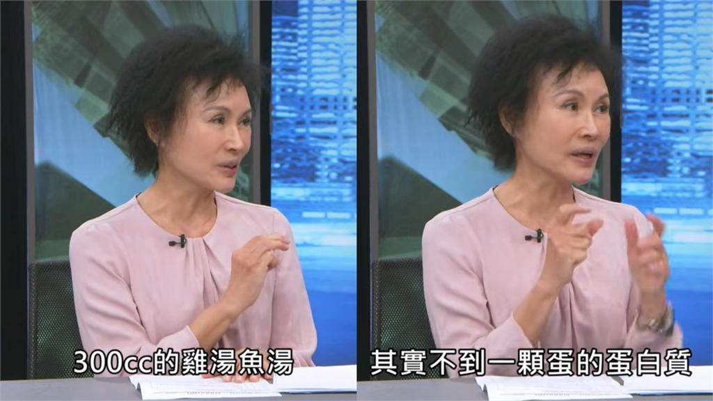 「補湯」可快速補充營養？無毒教母譚敦慈揭「1迷思」恐缺乏蛋白質！