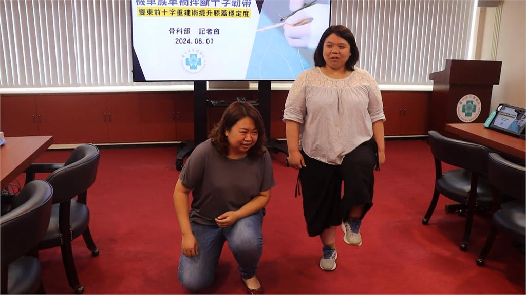 運動傷害者福音! 「雙束式前十字韌帶重建」提升膝蓋穩定