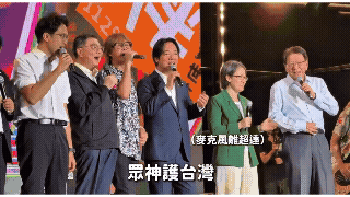 潘孟安「超鬧1舉動」惹怒蕭美琴？她當場出掌反擊「脫口煩餒」全被錄