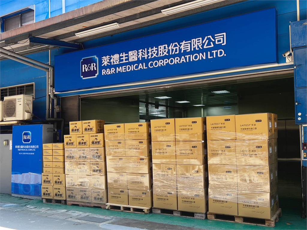 萊潔攜手白沙屯媽祖 聯名設計守護信徒健康與信仰文化! 海與天設計口罩超唯美!
